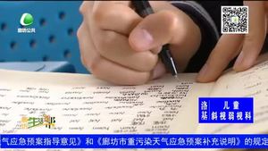 2021年起我省高考將實(shí)行“3+1+2”模式