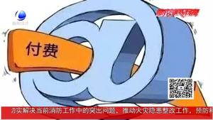 國(guó)際知識(shí)產(chǎn)權(quán)日到來(lái) 你愿意花錢享受精神產(chǎn)品嗎