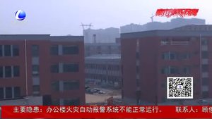 記者探訪廊坊一中新址 學(xué)校預(yù)計(jì)金秋投入使用