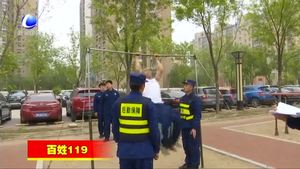 市消防支隊(duì)開展體能對(duì)抗賽 提升救援實(shí)戰(zhàn)能力