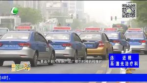 如何預(yù)防車輛自燃