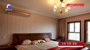 租客自己花錢裝修 租期屆滿后能要求房東支付裝修費(fèi)嗎？