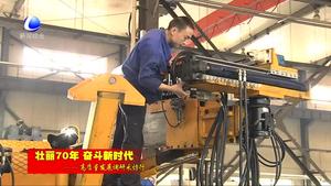 大廠高新區(qū)加大科技創(chuàng)新力度 構(gòu)建高端現(xiàn)代產(chǎn)業(yè)體系