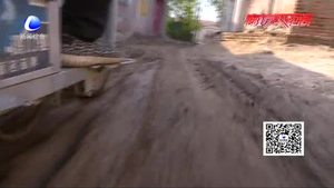 雨后道路   “寸步難行”大棗林村民求幫助