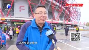 河北華夏幸福1-1戰(zhàn)平北京人和