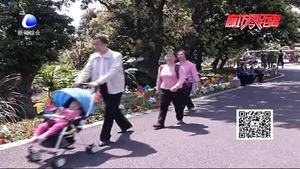 零距離?健康：春暖花開時(shí)節(jié)   謹(jǐn)防花粉過敏