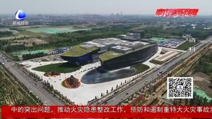 今年“5·18”經(jīng)洽會將舉辦五大板塊26項活動