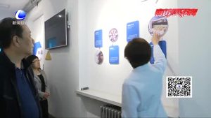 我市召開紅十字無償獻血志愿服務工作會議