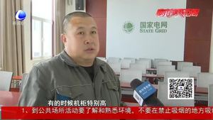 我奮斗我幸福：用“殘缺”雙手“玩轉(zhuǎn)”電腦人生