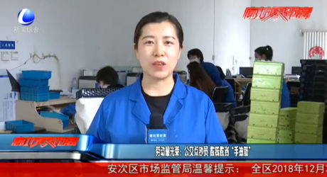 勞動最光榮：公交點鈔員 數(shù)錢數(shù)到“手抽筋”