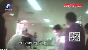 工人突發(fā)暈厥 交警開道緊急送醫(yī)