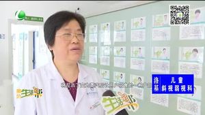 電子煙真的有戒煙的效果嗎？安全嗎？