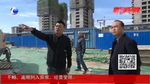 市大氣辦開展2018年度大氣污染源排放清單編制工作