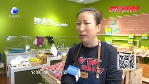 適合五月份吃的當(dāng)季水果 您選對(duì)了嗎？