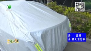 停車占道堵路又堵心 交警及時處理保暢通