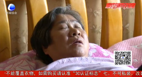 【廊坊最網(wǎng)紅】妻子昏迷數(shù)月 六旬老伴守護見奇跡