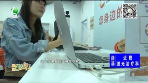 手機(jī)維修后變“磚頭” 消費(fèi)者向售后討說法