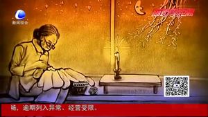 零距離·關注：“不知爹媽生日”無關孝順 卻也是遺憾