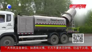 環(huán)衛(wèi)部門人機搭配 投入“減絮”工作