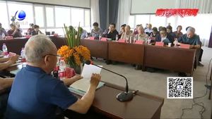 著名詩人寇宗鄂作品研討會在永清舉行