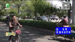 助你文明——請勿逆向行駛