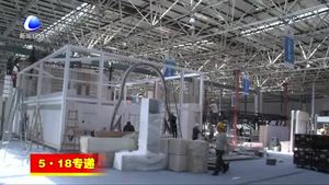 市消防支隊開展“5·18”經(jīng)洽會消防知識培訓(xùn)