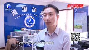 有車有房卻眾籌遭質(zhì)疑 律師解答：網(wǎng)絡(luò)眾籌不屬于《慈善法》規(guī)定范圍