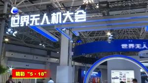 “5·18”經(jīng)洽會新聞綜述：精準(zhǔn)發(fā)力 打造專業(yè)化合作平臺