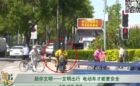 助你文明——文明出行 電動(dòng)車(chē)才能更安全
