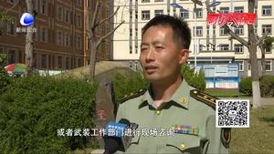 2019大學(xué)生應(yīng)征入伍宣傳活動(dòng)在我市各高校相繼開(kāi)展