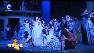 “國(guó)家大劇院歌劇電影常態(tài)化放映“啟動(dòng)儀式在我市舉行