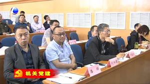 加強(qiáng)黨的建設(shè) 傳播黨和政聲音