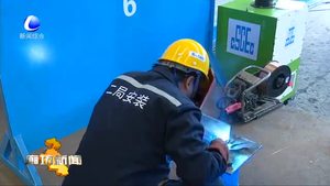 全國首個“產(chǎn)業(yè)工人學(xué)習(xí)社區(qū)”落地中建二局制造基地