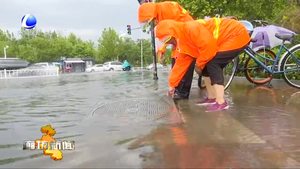 我市出現(xiàn)強(qiáng)降雨 相關(guān)部門積極應(yīng)對