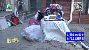 撿垃圾堆放單元門口 物業(yè)答應(yīng)幫忙協(xié)調(diào)