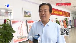 廊坊市殘聯(lián)舉辦“感謝祖國(guó)”殘疾人演講比賽