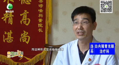 世界無煙日-創(chuàng)造無煙環(huán)境 保護(hù)公眾健康