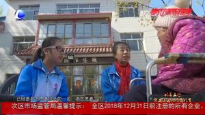 新時(shí)代好少年:以善立行 公益小達(dá)人為愛代言