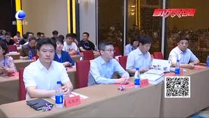 首屆中國·大廠景泰藍(lán)設(shè)計創(chuàng)新大賽將在大廠舉辦