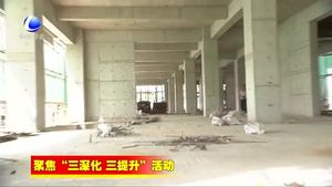 固安縣行政審批局多措并舉提升服務(wù)水平和審批時(shí)效