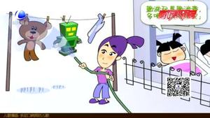 家長注意 手足口病進入高發(fā)期