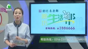 兒童游樂場人身傷害 應該如何維權