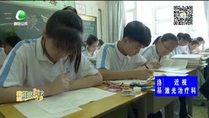 關于高考備考有哪些合理提醒