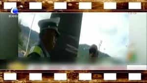 速路“蛇形”駕駛   涉嫌危險駕駛罪