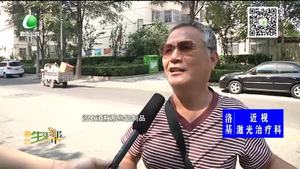 垃圾分類 是一種習(xí)慣的養(yǎng)成