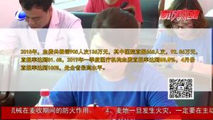 世界獻(xiàn)血者日：“人人享有安全血液”