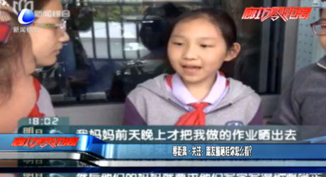 零距離·關(guān)注：朋友圈曬娃 你怎么看？