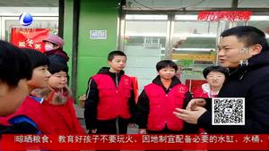 退伍不褪色 金戈傳愛心—走進退役軍人創(chuàng)業(yè)代表張金豹