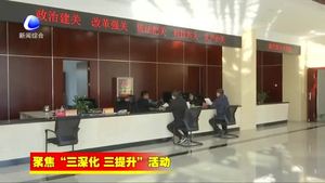 廊坊開發(fā)區(qū)外貿出口穩(wěn)步增長