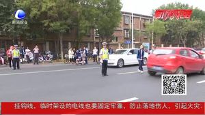 中考今天開考 交警保駕護航